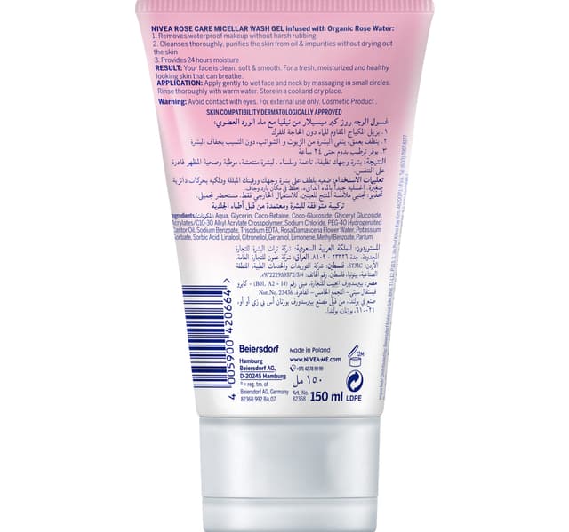 Nivea Rose Care Micellar Cleansing Face Wash With Organic Rose Water 150 Ml