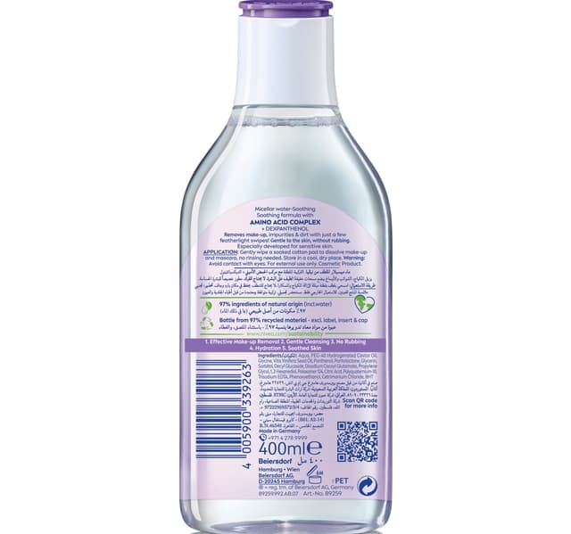 Nivea Micellar Water Soothing Face Makeup Remover Sensitive Skin 400 Ml