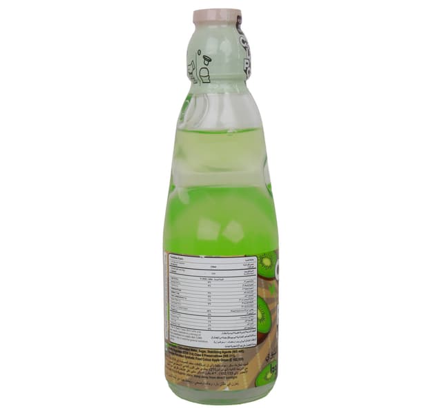 Golipop Soda Kiwi 220 Ml