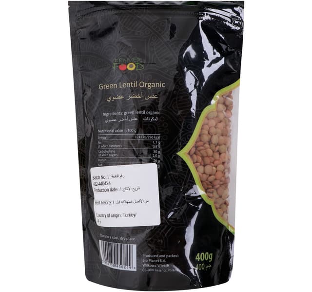 Denver Food Organic Green Lentil 400 G