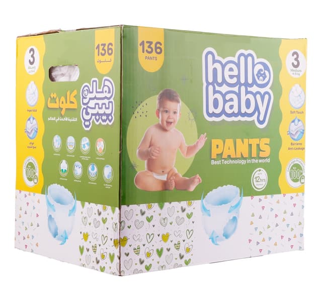 Hello Baby Diaper Pants Size 3 Medium 4 9 Kg Box 136 Pcs