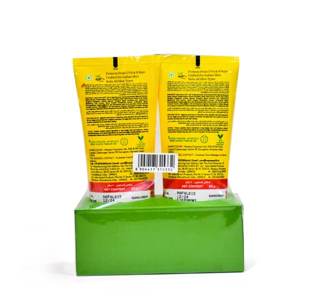 Mama Earth Ultra Light Sunscreen With Carrot Seed Turmeric Spf 50 Value Pack 2 X 80 G