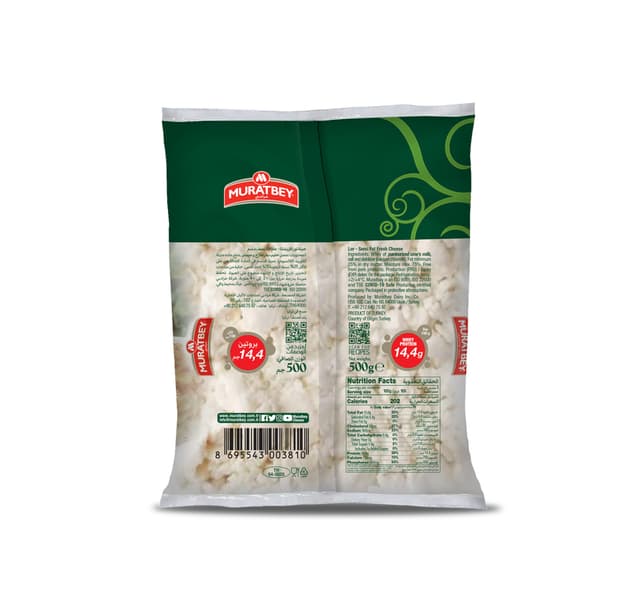 Muratbey Lor Cheese 500 G