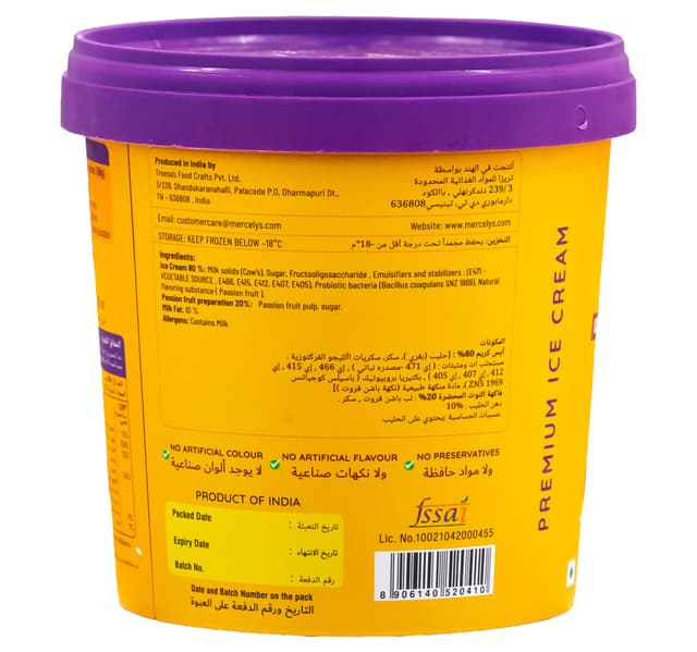 Mercely S Ice Cream Passion Fruit 1 Litre