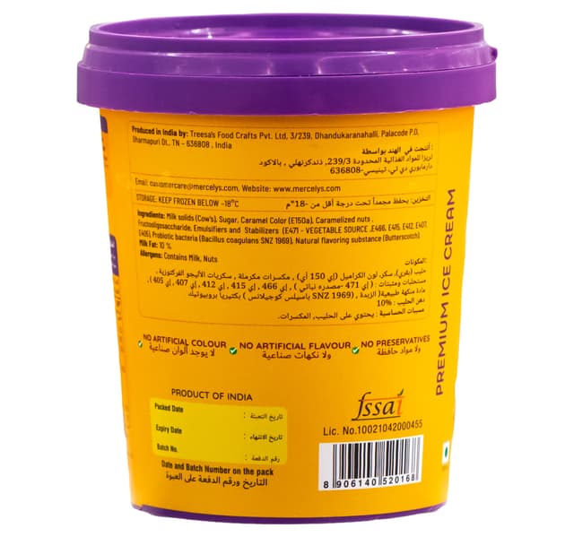 Mercely S Ice Cream Butterscotch 500 Ml