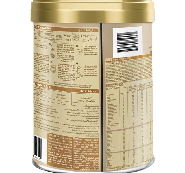 Nestle S 26 Gold Stage 4 Growing Up Formula For 3 Years Onward 800 G