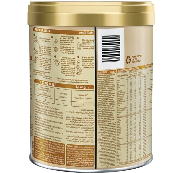 Nestle S26 Gold Stage 3 Growing Up Formula From 1 3 Years 400 G