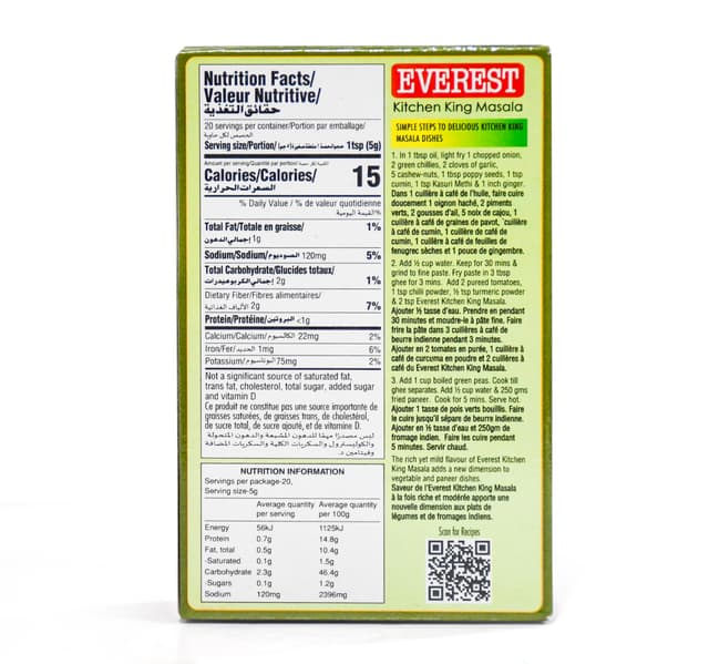 Everest Kitchen King 100g