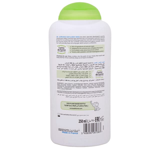 Corine De Farme Baby Hair Body Wash 250 Ml