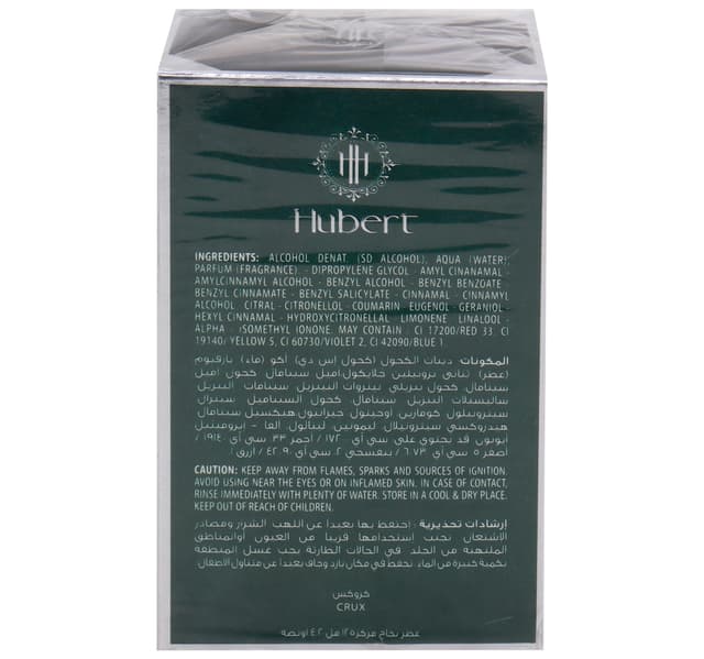 هوبرت كروكس عطر أو دي بيرفيوم 125 مل