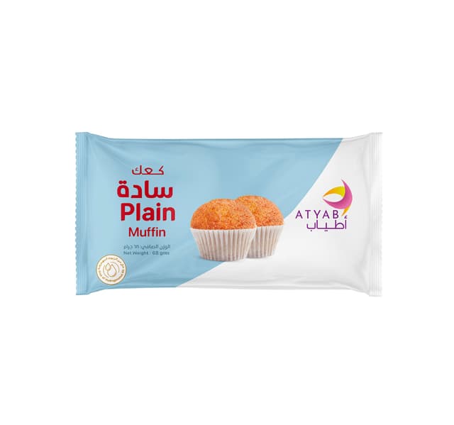 Atyab Plain Muffin 68 G