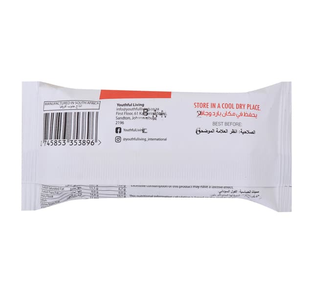 Youthful 20g Protein, Gluten Free Peanut Butter Caramel Protein Bar 60 g