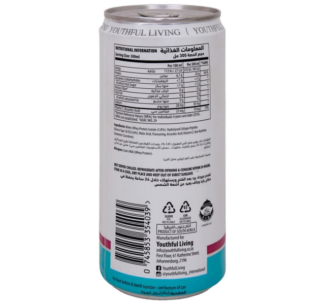 Youthful Living Iso Whey Collagen Sweet Grape 300 Ml