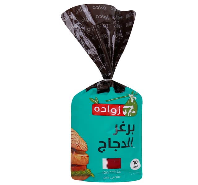 Zowadeh Chicken Burger 10 Pcs 1 Kg