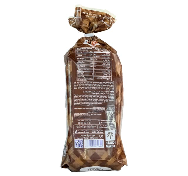 Fuchsia Sliced Brown Bread 580 G
