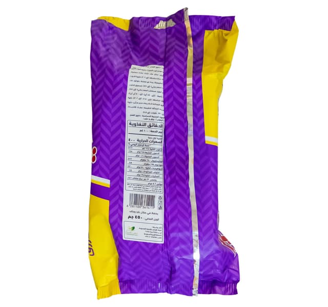 Yaumi Blueberry Cake 450 g