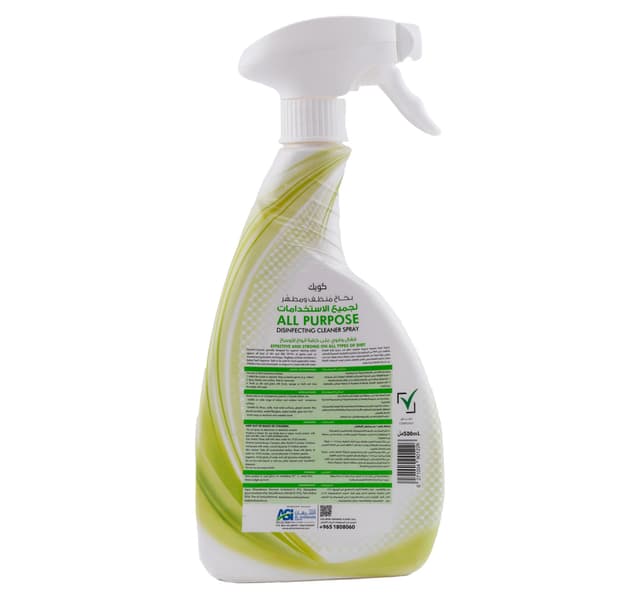 Kwik All Purpose Disinfecting Cleaner Spray 500 Ml