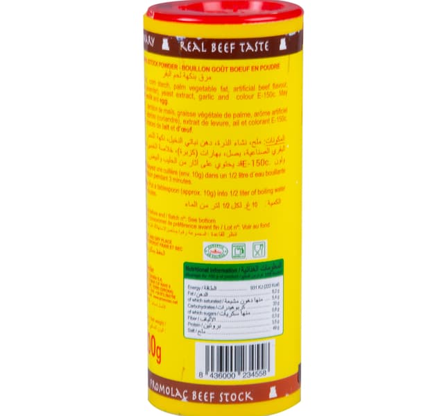 Promolac Gluten Free Flavoured Beef Stock 200 G