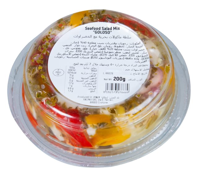Facino Antipasti Seafood Salad Mix Goloso 200 G