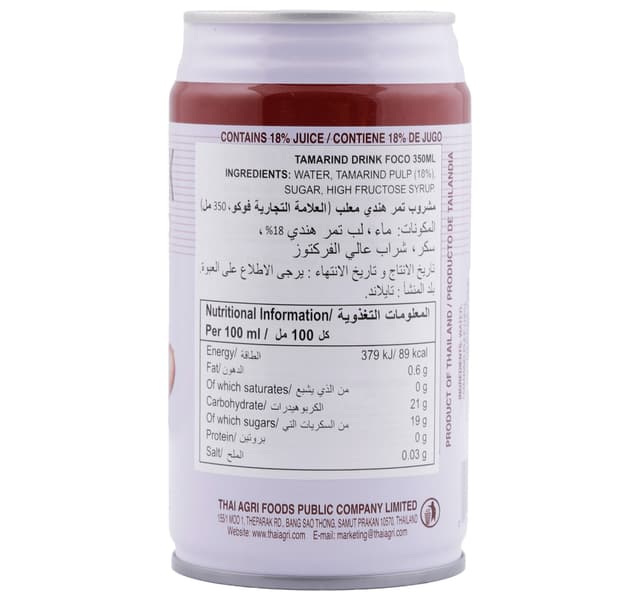 Foco Tamarind Drink 350 Ml