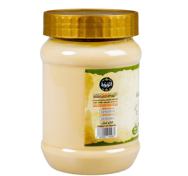 Al Rabwa Golden Extra Tahina 500 G