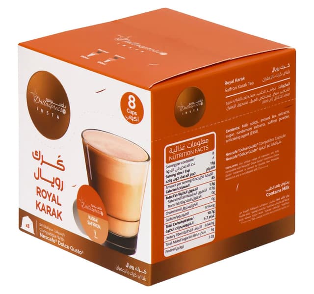 Dallaspresso Saffron Royal Karak 8 Pcs 120 G