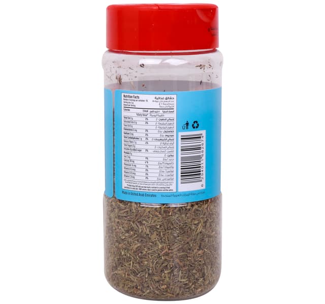 Lulu Thyme 30 G
