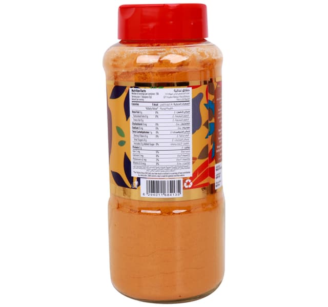 Lulu Turmeric Powder 210 G