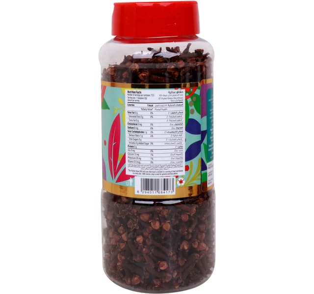 Lulu Cloves Whole 145 G