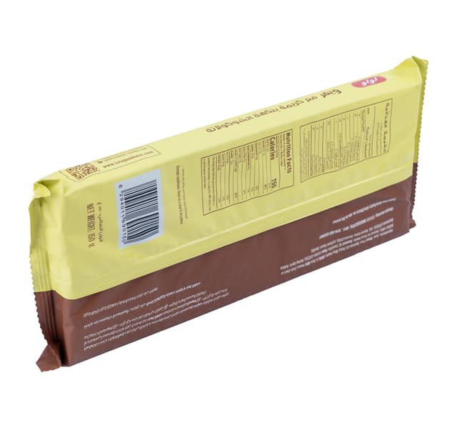 Lulu Chocolate Flavoured Cream Wafers 150 G