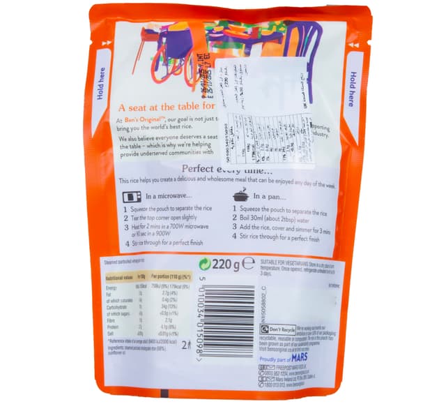 Ben S Original Classic Wholegrain Rice 220 G