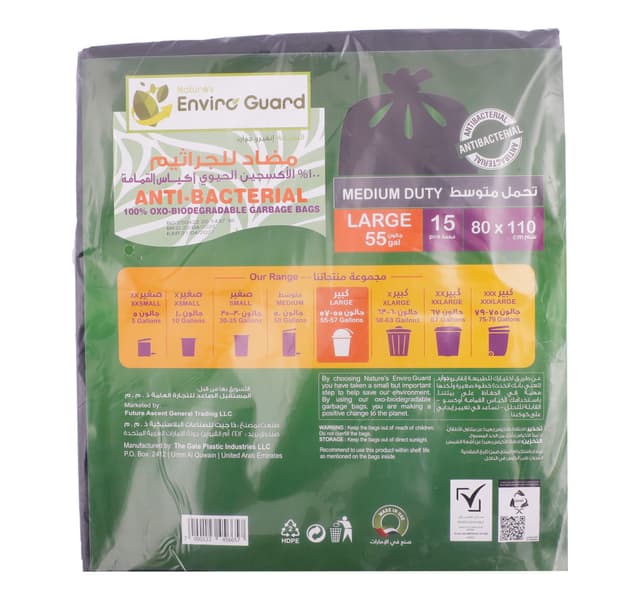 Enviro Guard Oxo Biodegradable Garbage Bags Large 55 Gallons 80 X 110cm 15 Pcs