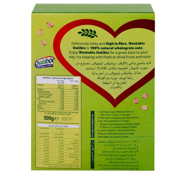 Weetabix Oatibix Wholegrain Oats 500 G