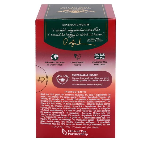 Ahmad Tea Chai Spice Black Tea 20 Teabags 40 G