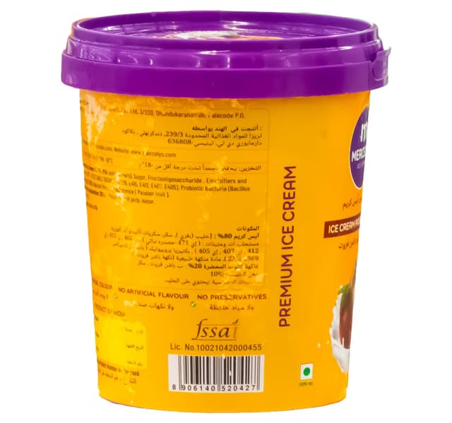 Mercely S Passion Fruit Ice Cream 500 Ml
