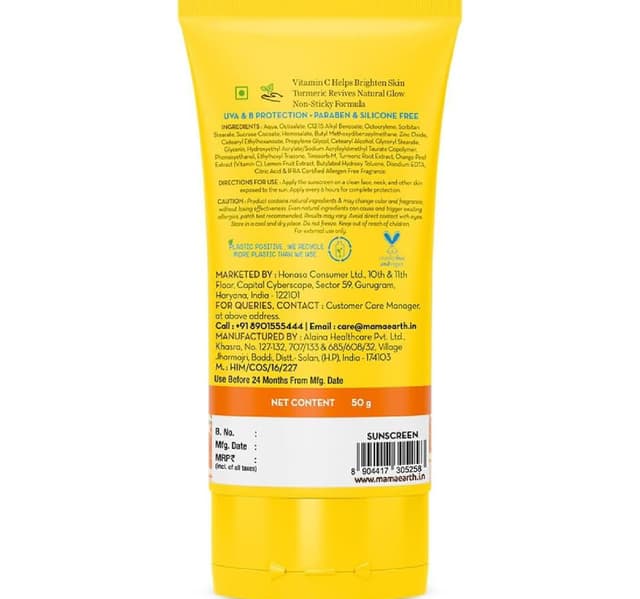Mamaearth Vitamin C Daily Glow Sunscreen 50 G