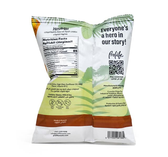 Prolife Pro Heroes Barbecue Puff 30 G