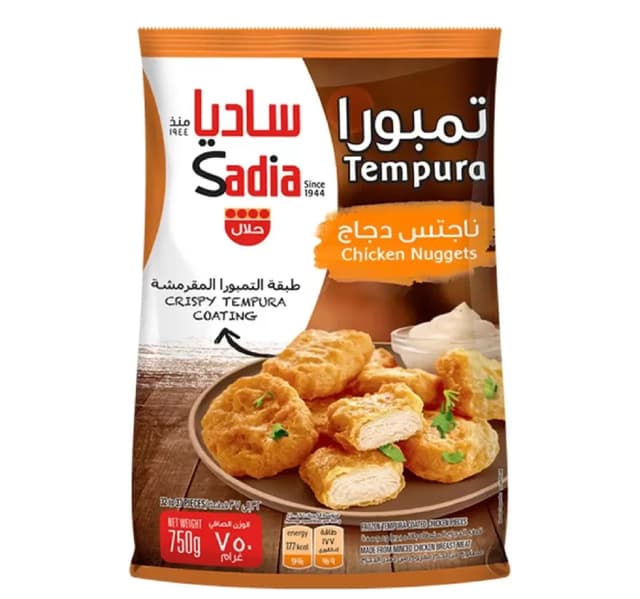 Sadia Tempura Chicken Nuggets Value Pack 2 750 G