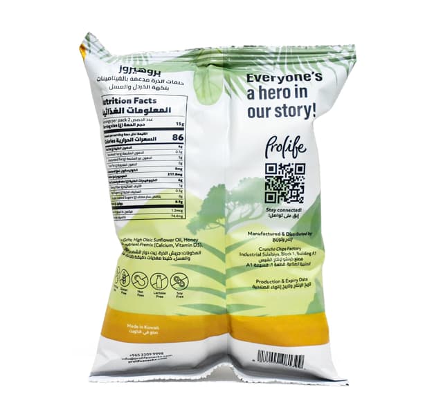 Prolife Pro Heroes Honey Mustard Puff 30 G
