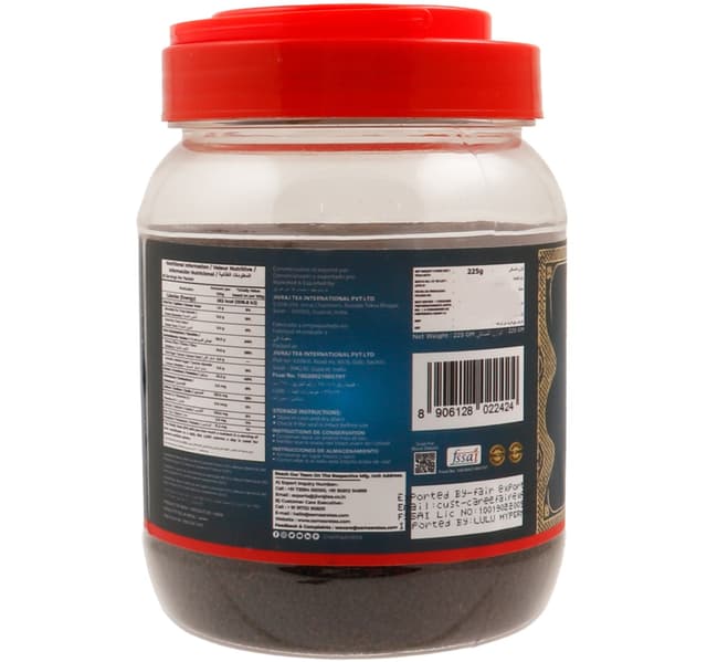 Samaara Pistachio Kunafa Dubai Chocolate Black Tea Jar 225 G