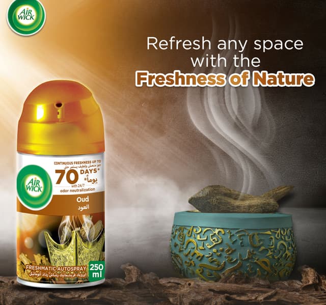 Air Wick Automatic Air Freshener Spray Refill Oud Scent 250 ml