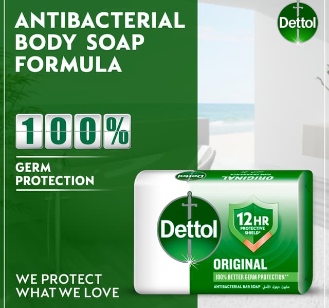 Dettol Original Bathing Soap Pine Scent 165 G