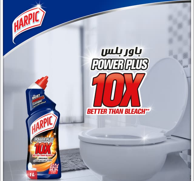 Harpic Original Toilet Cleaner 1L