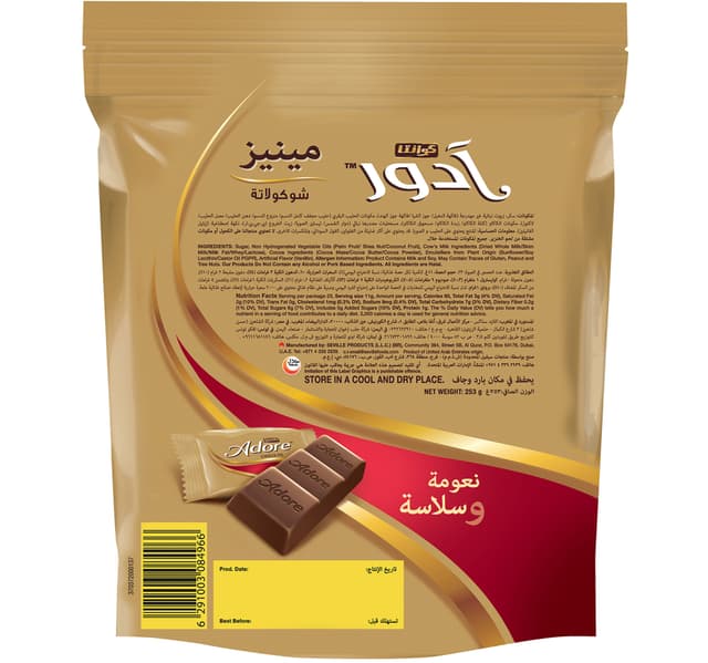 Quanta Adore Minis Milk Chocolate 253 G