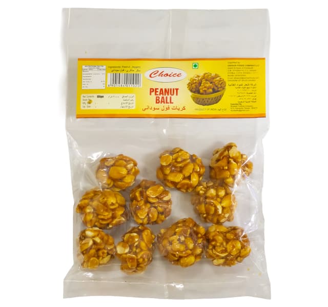 Choice Peanut Ball 100 G