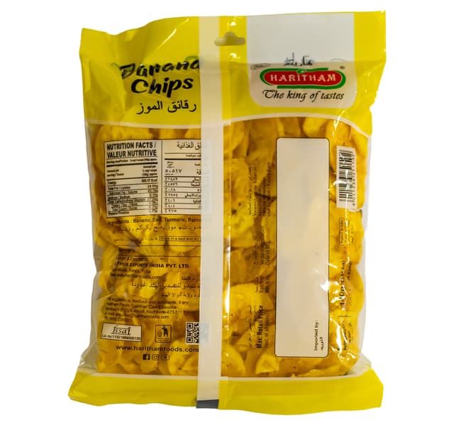 Haritham Banana Chips 140 G