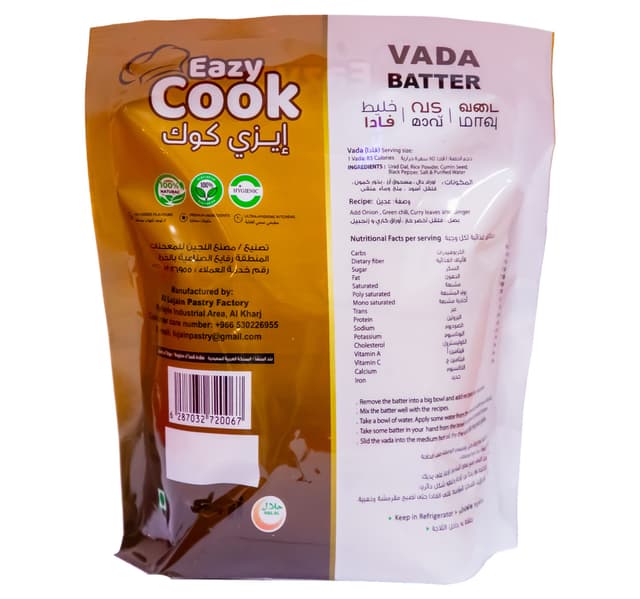 Eazy Cook Vada Batter 500 G