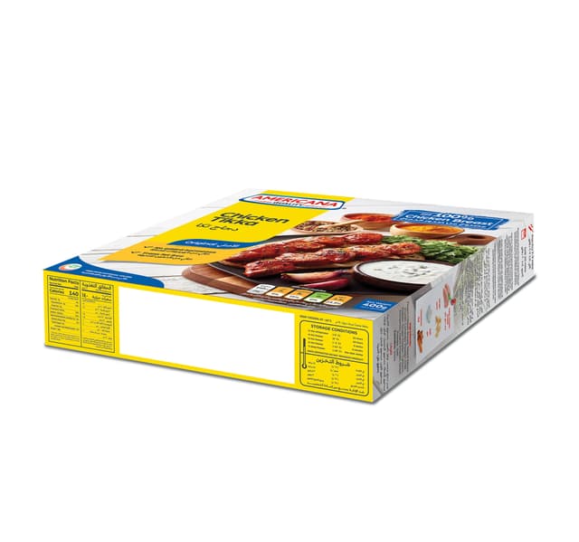 Americana Chicken Tikka 400 G