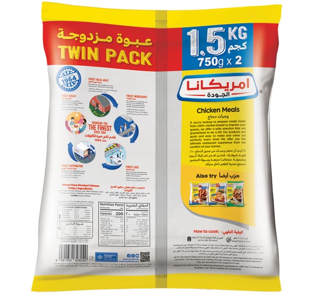 Americana Original Chicken Strips 1 5 Kg