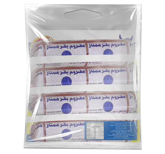 Super Frozen Ground Beef Value Pack 4 X 400 G